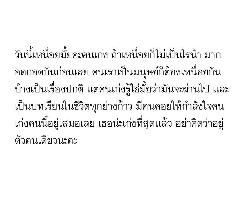 ✿ 𝚌𝚊𝚛𝚊𝚖𝚎𝚕𝚋𝚛𝚎𝚊𝚍 tweet media