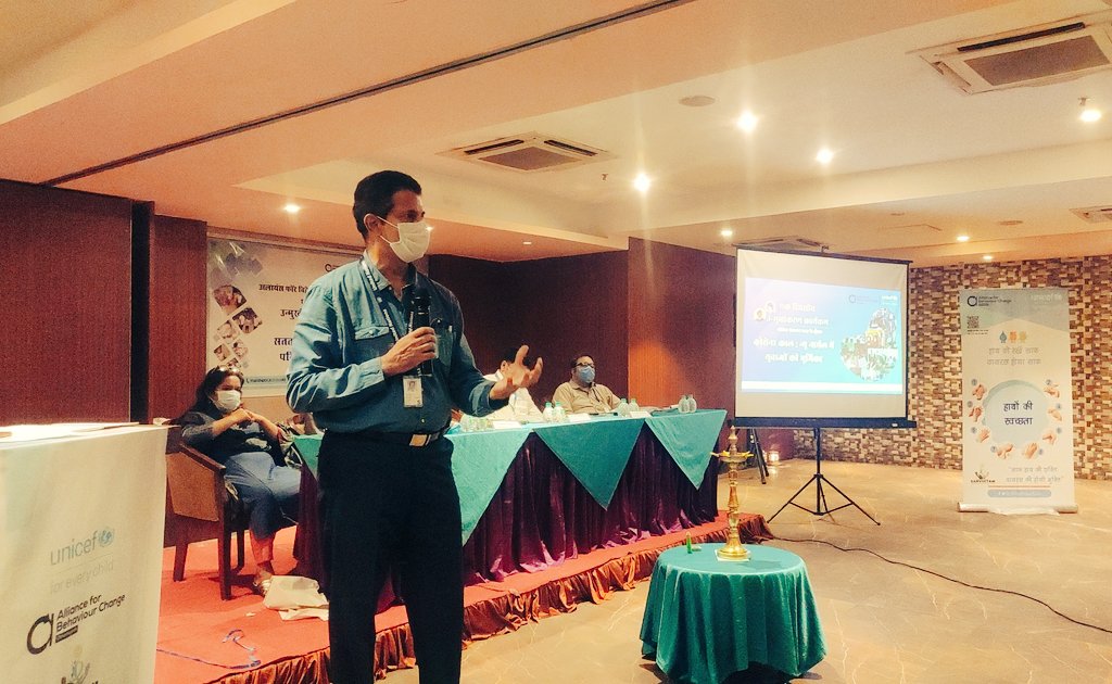 ChhattisgarhABC's tweet photo. One-day #MindMapping exercise to understand bottlenecks and possible opportunities in the era of COVID-19 and possible solutions to shape demand into practice, kicked off today in raipur
#SBCCmatters
#Thoughtleaders from education, Industry, media, CSO, youth attended the meet. https://t.co/aLXUqjJ75u