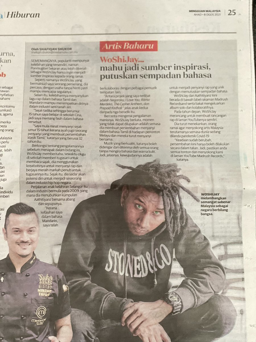 I’ve been featured for today Utusan Malaysia. 

Thanks to Shafiqah Shukor for the write up.