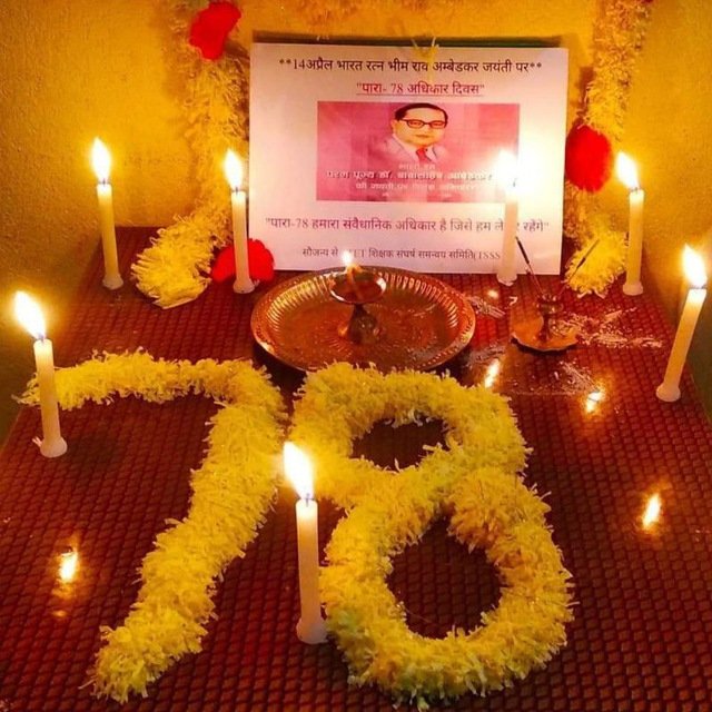 #TET_संवर्ग_अलग_करो 
TET पास शिक्षक खुद में एक अलग संवर्ग है इन्हें शिक्षा मित्रों की श्रेणी से अलग करके राज्य की शिक्षा व्यवस्था को नई ऊंचाई दिया जा सकता है।
<a href="/NitishKumar/">Nitish Kumar</a> <a href="/yadavtejashwi/">Tejashwi Yadav</a> <a href="/TejYadav14/">Tej Pratap Yadav</a> <a href="/laluprasadrjd/">Lalu Prasad Yadav</a> <a href="/ZeeNews/">Zee News</a> <a href="/AmardeepDsouza/">Amardeep D'souza</a> <a href="/KashishBihar/">Kashish News</a> <a href="/VijayKChy/">Vijay Kumar Choudhary</a> <a href="/sanjayjavin/">Sanjay Kumar</a>