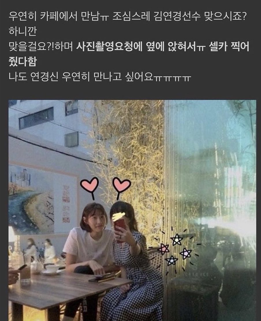 핫꾸루 tweet media