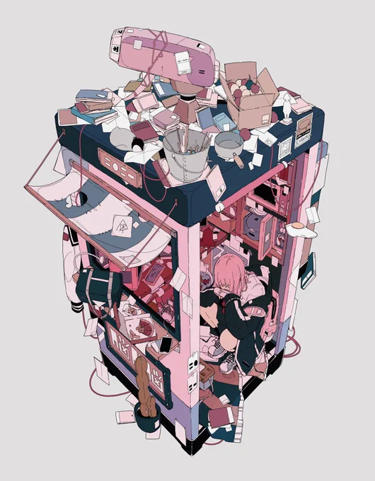 避暑箱 