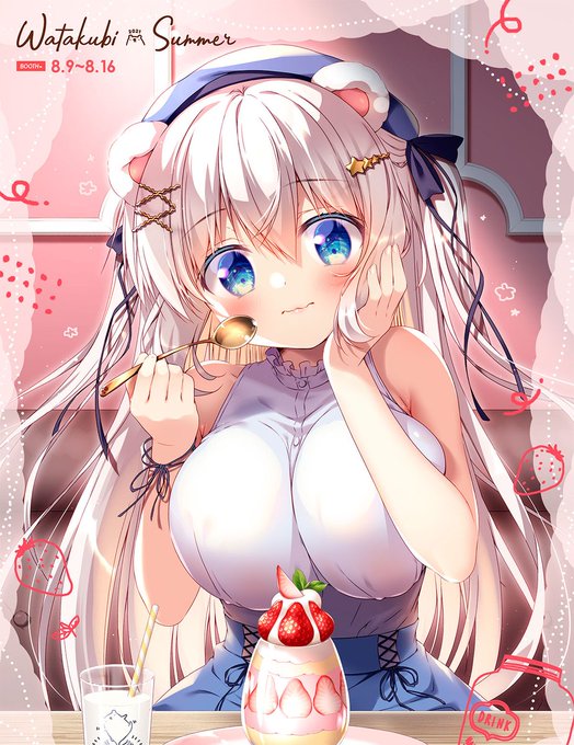 🥄夏わたくび通販🥄
8月の新刊・新作グッズ通販受付!

【8月9日20時から～16日】

イラスト新刊セット、タペストリーなど✨
準備できたらお品書き告知しますのでRTよろしくお願いします～! 