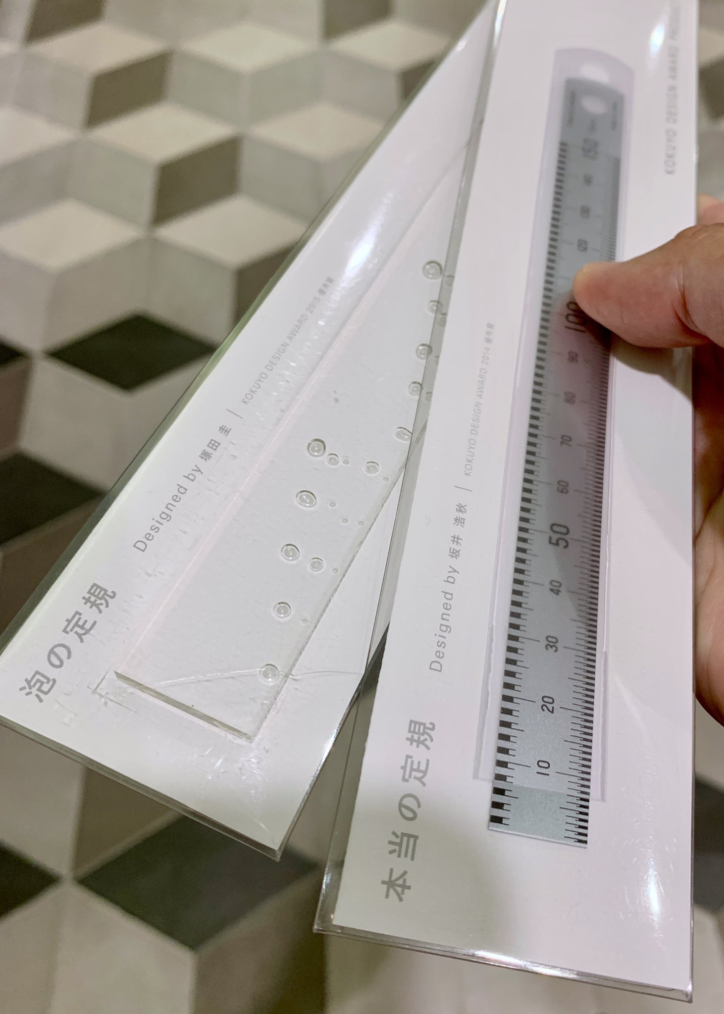 Uzivatel Kelvin Pang Na Twitteru 購入品紹介 Kokuyo Design Award Rulers Bubble Ruler By Tsukada Kei 15 And 本当の定規 True Measure By Hiroshi Sakai 14 Previously Only Sold In Japan These Were