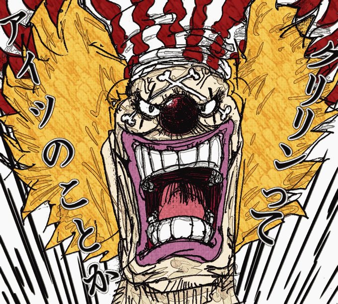 画像まとめ ワンピース 日付順 12ページ目 アニメレーダー 画像まとめ ワンピース 日付順 12ページ目 アニメレーダー