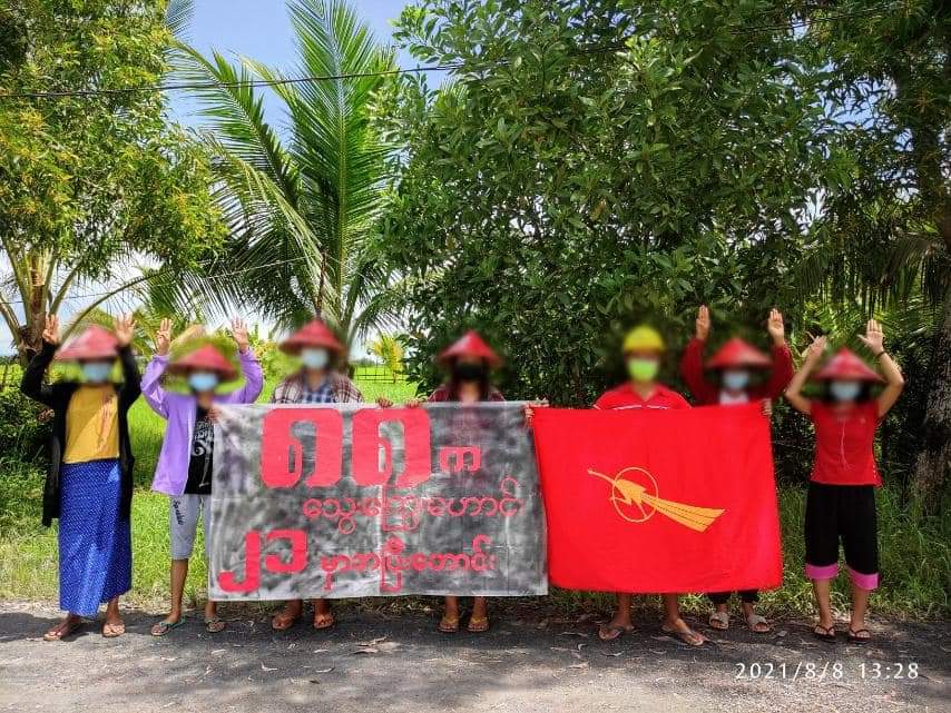 JordanSan14's tweet photo. " Let's take back the blood debt of 1988 . "
Protesters from #KaNyoneKyun village , Longlone township , also held anti-SAC rally today .
8888 UPRISING IN 2021
#Aug8Coup #WhatsHappeningInMyanmar 
#8FingersStrike https://t.co/DpUk5ej1Fp