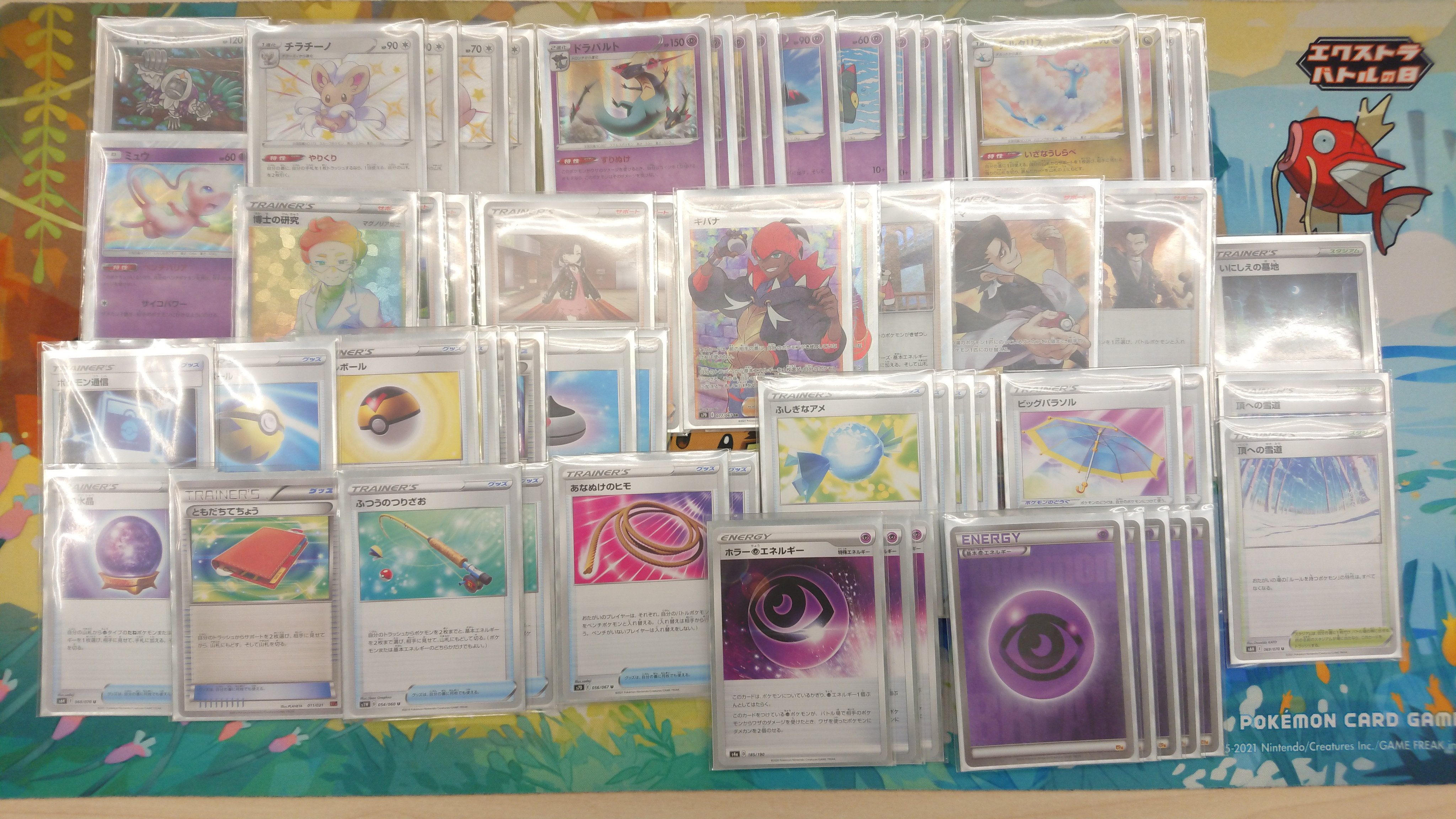 Tsutaya出雲店 ポケモンカードジムジムバトル 参加者 6名 本日の優勝は ユイ さんの すりぬけドラパルド デッキでした おめでとうございます ご参加いただいた皆様ありがとうございました ポケモンカードゲーム ポケカデッキレシピ