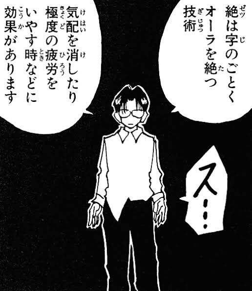 オタロードのキャッチが
キツくてずっとこれ 