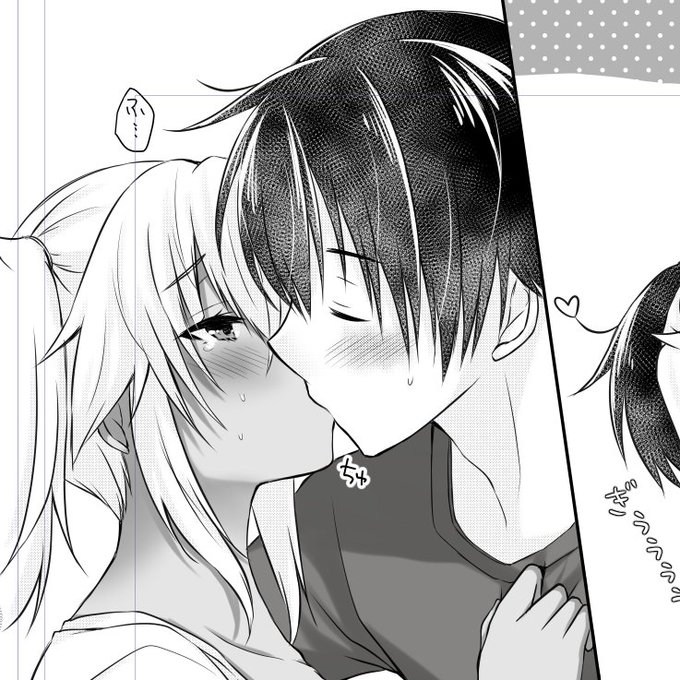 ひたすらキスシーン描いてます( ˘ω˘ ) 