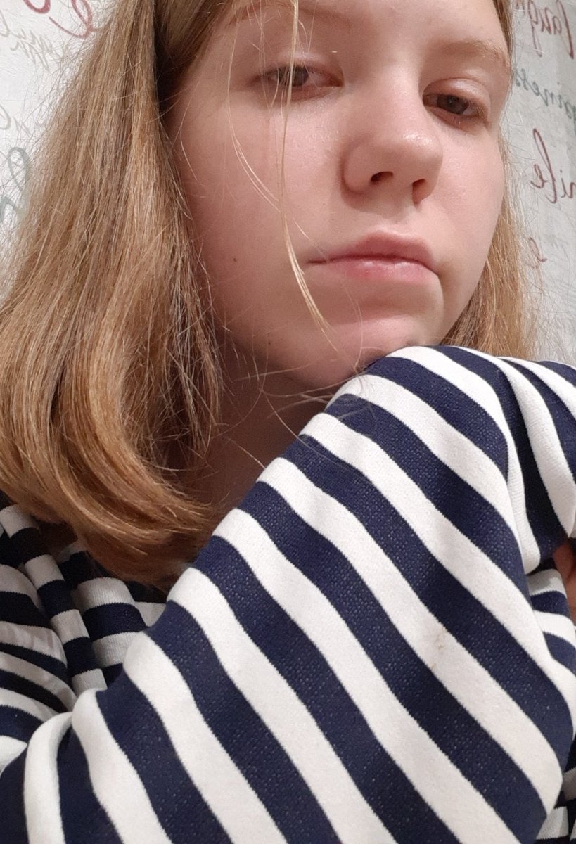 доброе утро