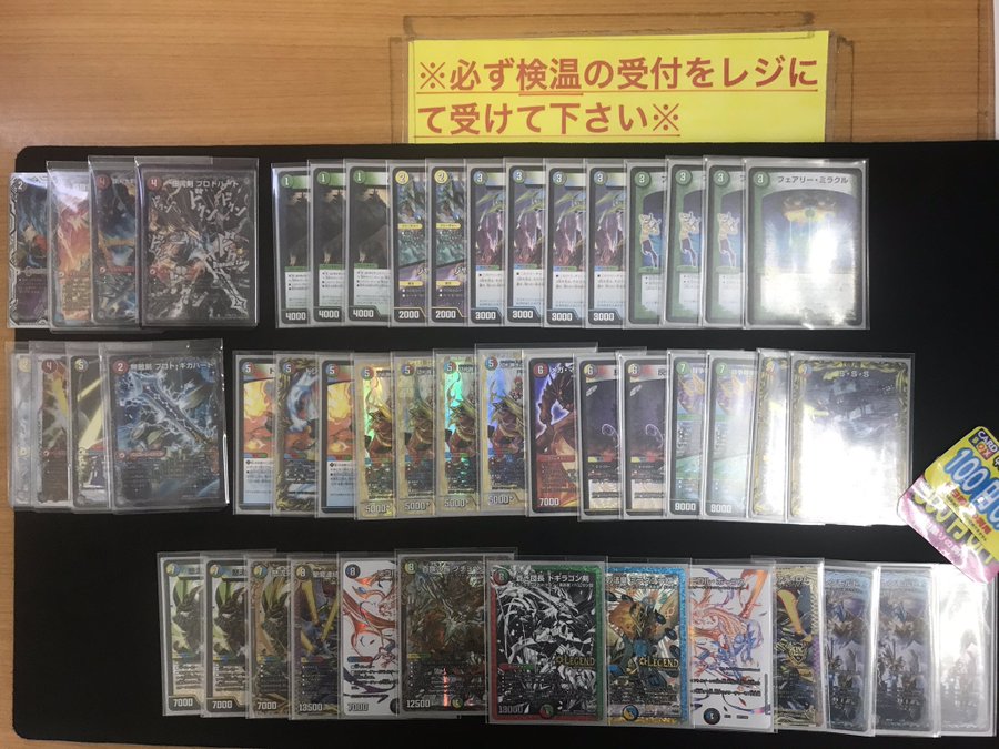 5cザーディクリカ カツキング型 | reddoorpediatric.com