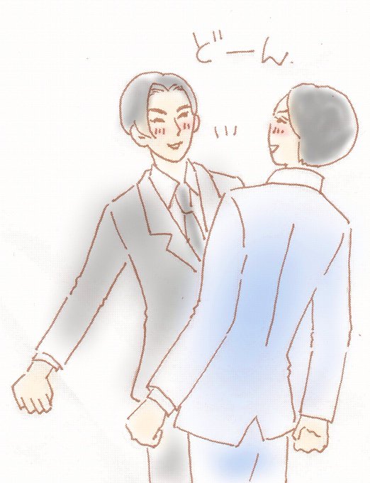 ガッツポーズのtwitterイラスト検索結果 古い順 ガッツポーズのtwitterイラスト検索結果 古い順