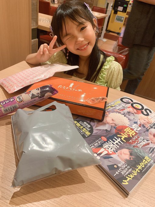 ゆとりのTwitter画像21