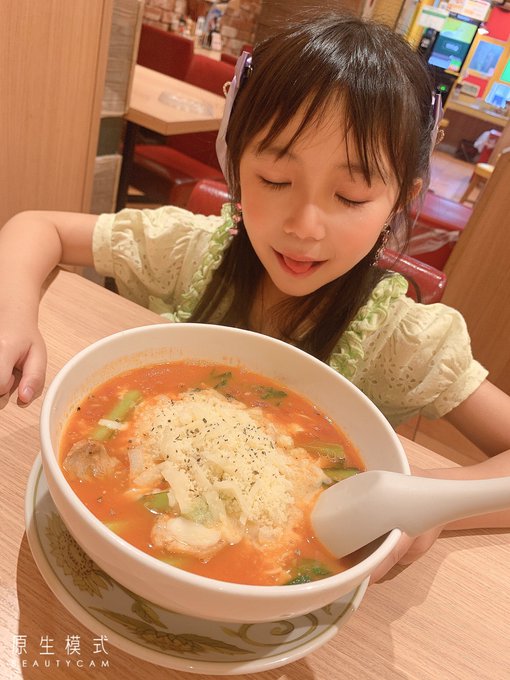 ゆとりのTwitter画像20