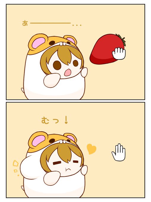 ほおぶくろのtwitterイラスト検索結果