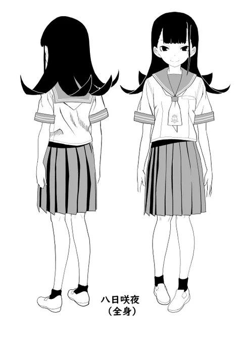 「八日さんが舐める」のキャラ表です
その1 