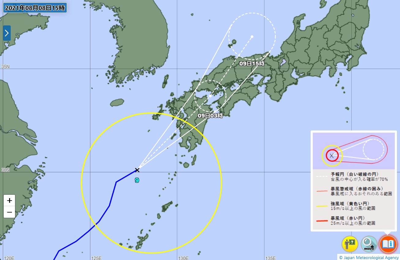 荒木健太郎 台風に十分お気をつけください 台風9号は8日夜には九州 に接近 上陸 9日にかけて西日本を進む見込みです 台風は日本海で温帯低気圧に名前を変え 10日にかけて発達しながら北日本へ 西日本では土砂災害 高潮に厳重に警戒を 西 北日本では