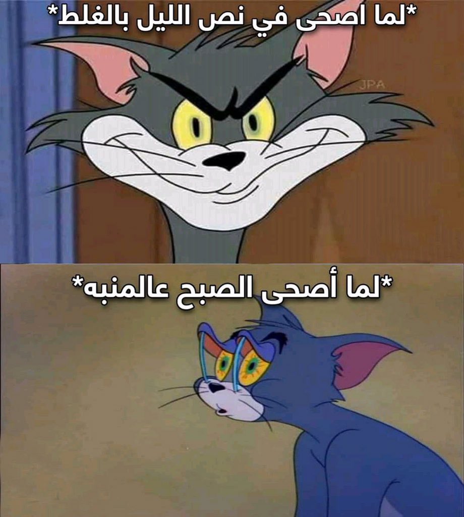 agbbie's tweet photo. معاناة https://t.co/PATBr0eqyK