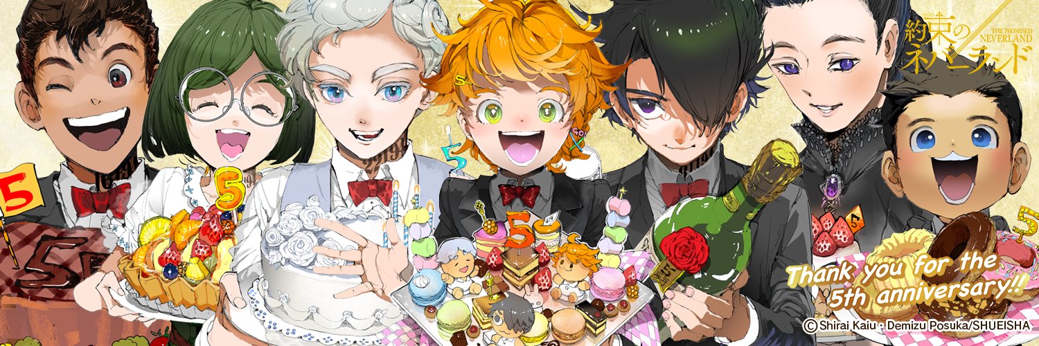 See Yakuneba Staff S Tweet On Aug 8 21 Twitter