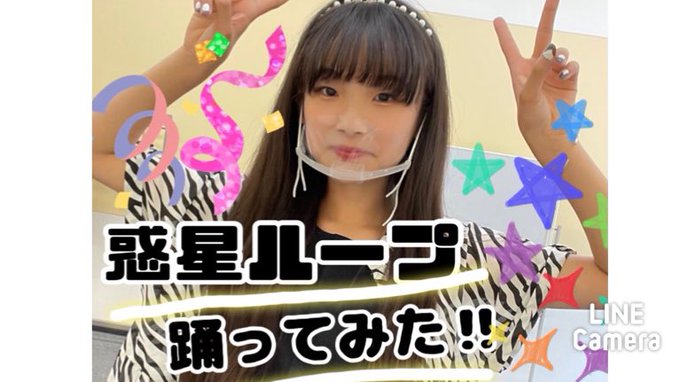 Twitterのコスプレ画像8