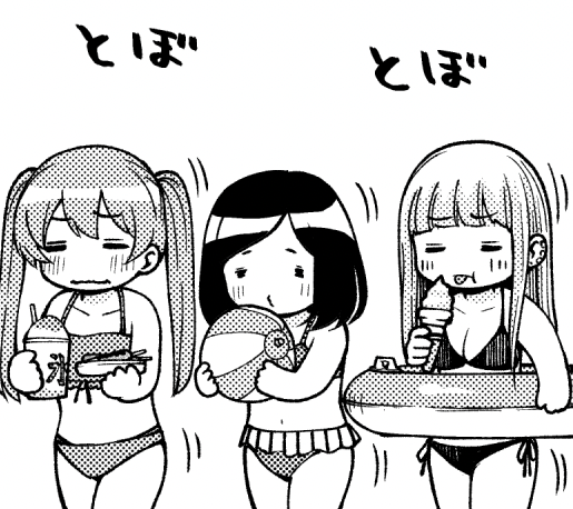 ぷにキャラ集
#ボールパークでつかまえて 