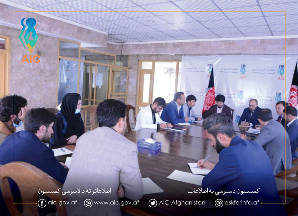 AccesstoInform1's tweet photo. جلسه مشورتی و نظر خواهی بین کمیسیون های مبارزه با فساد اداری و دسترسی به اطلاعات
https://t.co/dedx4H6WVy https://t.co/UXRpRPhNPm