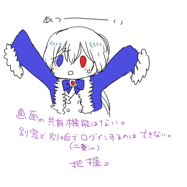 rinnei_58's tweet photo. https://t.co/iXdw8m4wUw