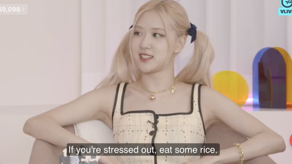 The most Asian blackpink member, Rosé.