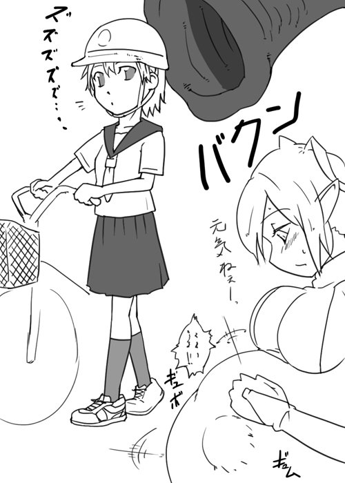 >ロリショタが呑まれているイラストがありましたら再アップしてほしいです
圧倒的古さでお届け!
とりあえず直視できない!!!!
#odaibako_Isutash_n_d https://t.co/HAuBWwUjR6