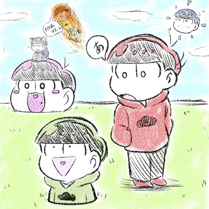 おそ松さんのtwitterイラスト検索結果 おそ松さんのtwitterイラスト検索結果