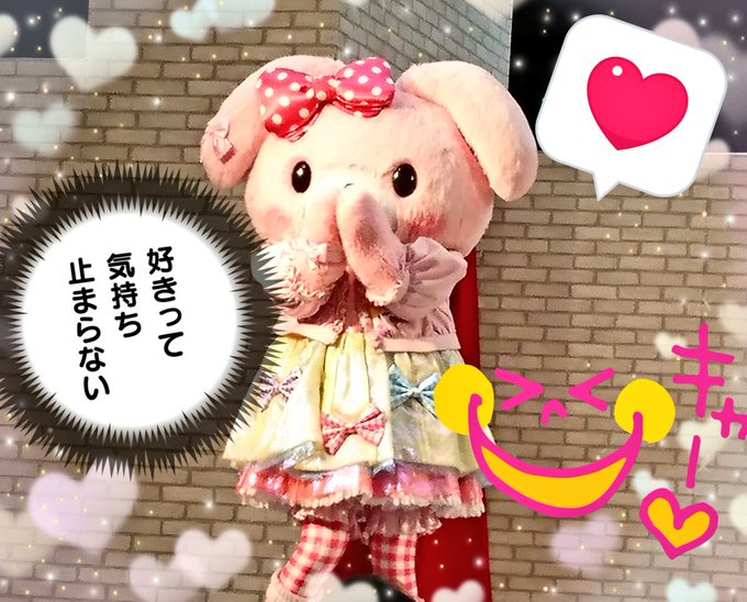 ぼんぼんりぼんのtwitterイラスト検索結果 古い順