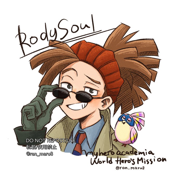 ロディのtwitterイラスト検索結果 古い順