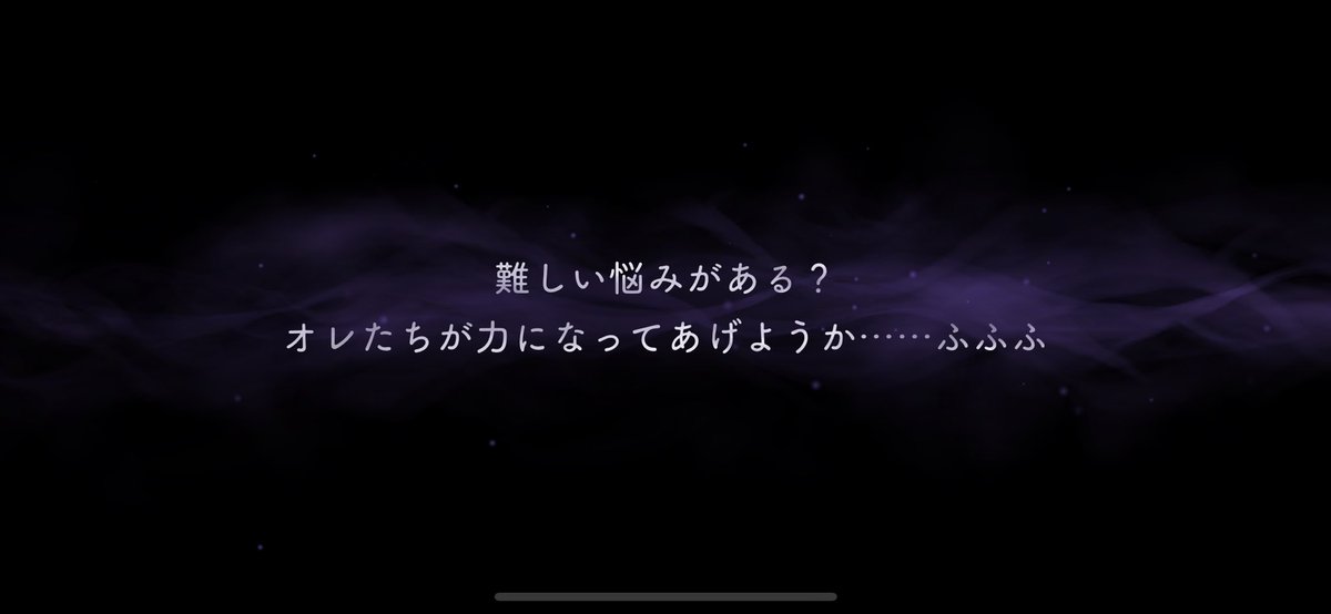 誕生日に貰える10連キーで未所持SSR2枚抜きして感動してる､､､
ありがとう､､､( ;ᯅ; )