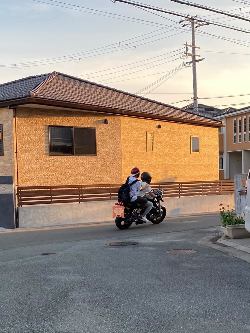 スーフォアやっぱカッコええわ