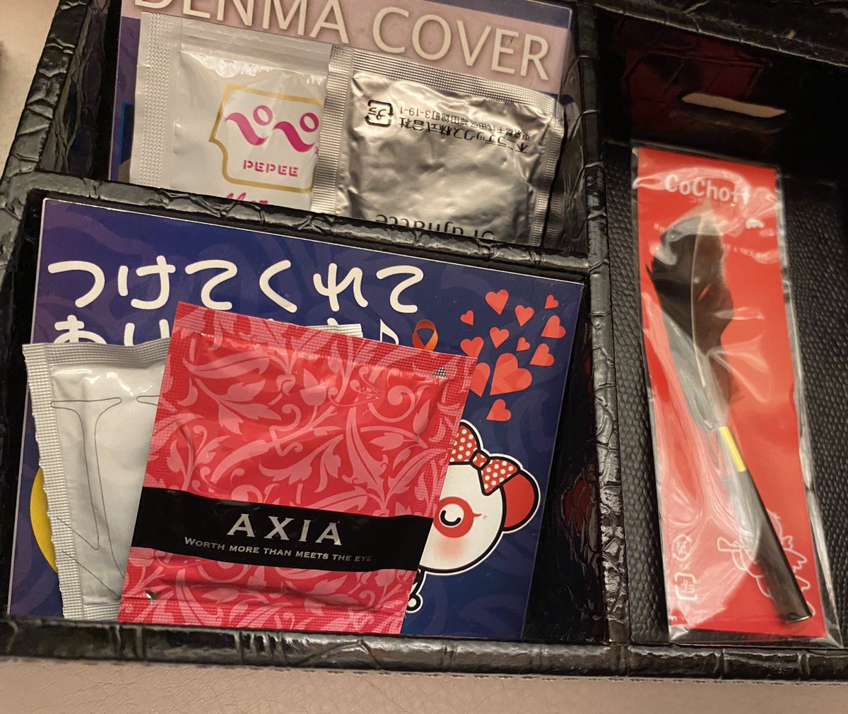 胡