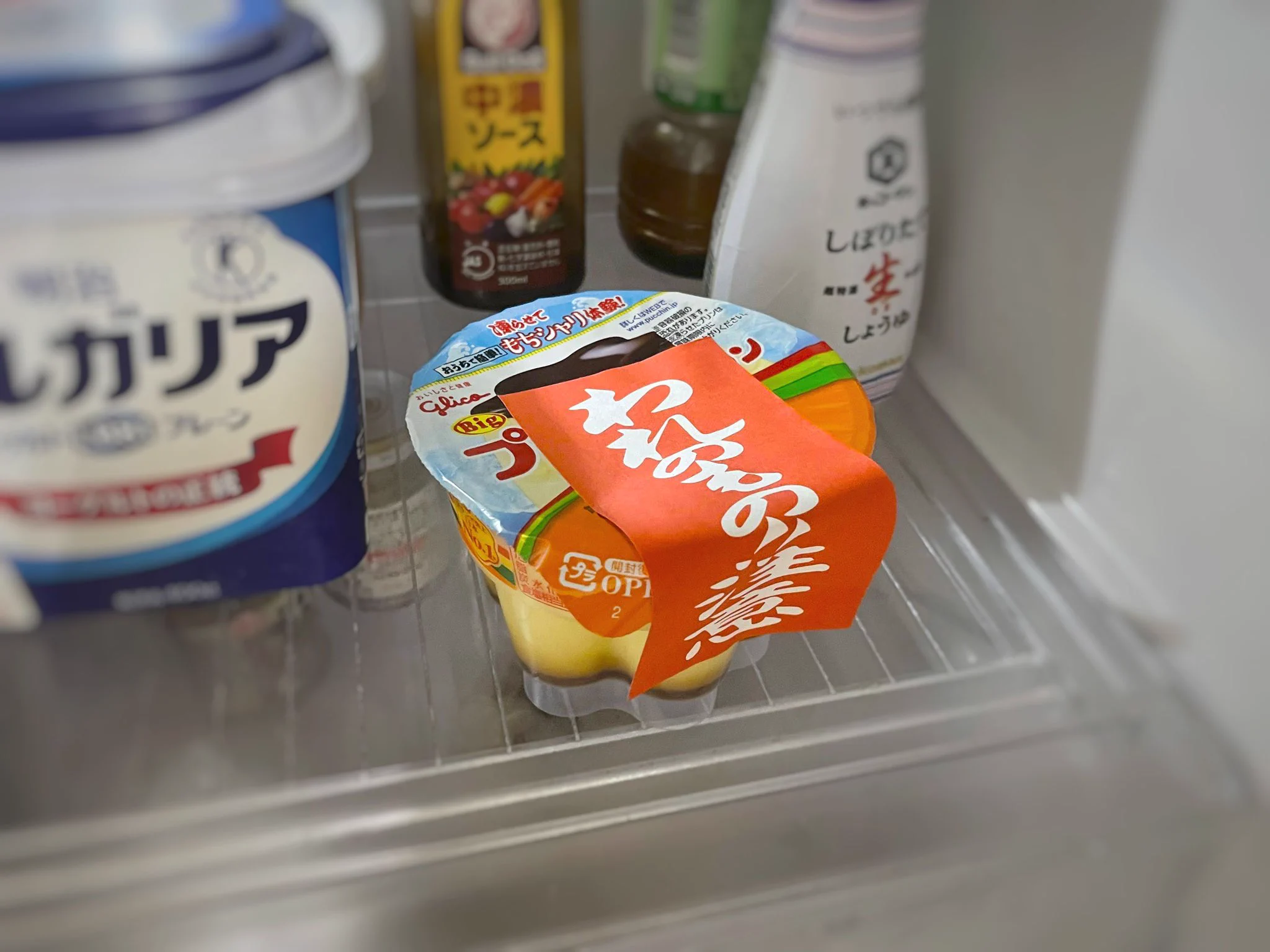 「自分のものであること」を全力で主張するステッカーが出来きました。