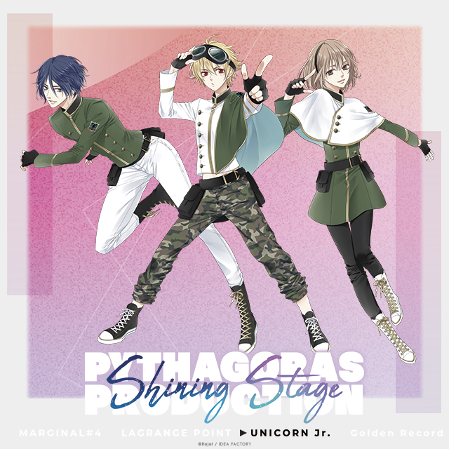 蒼井翔太 テルマ 最新情報まとめ みんなの評判 評価が見れる ナウティスモーション