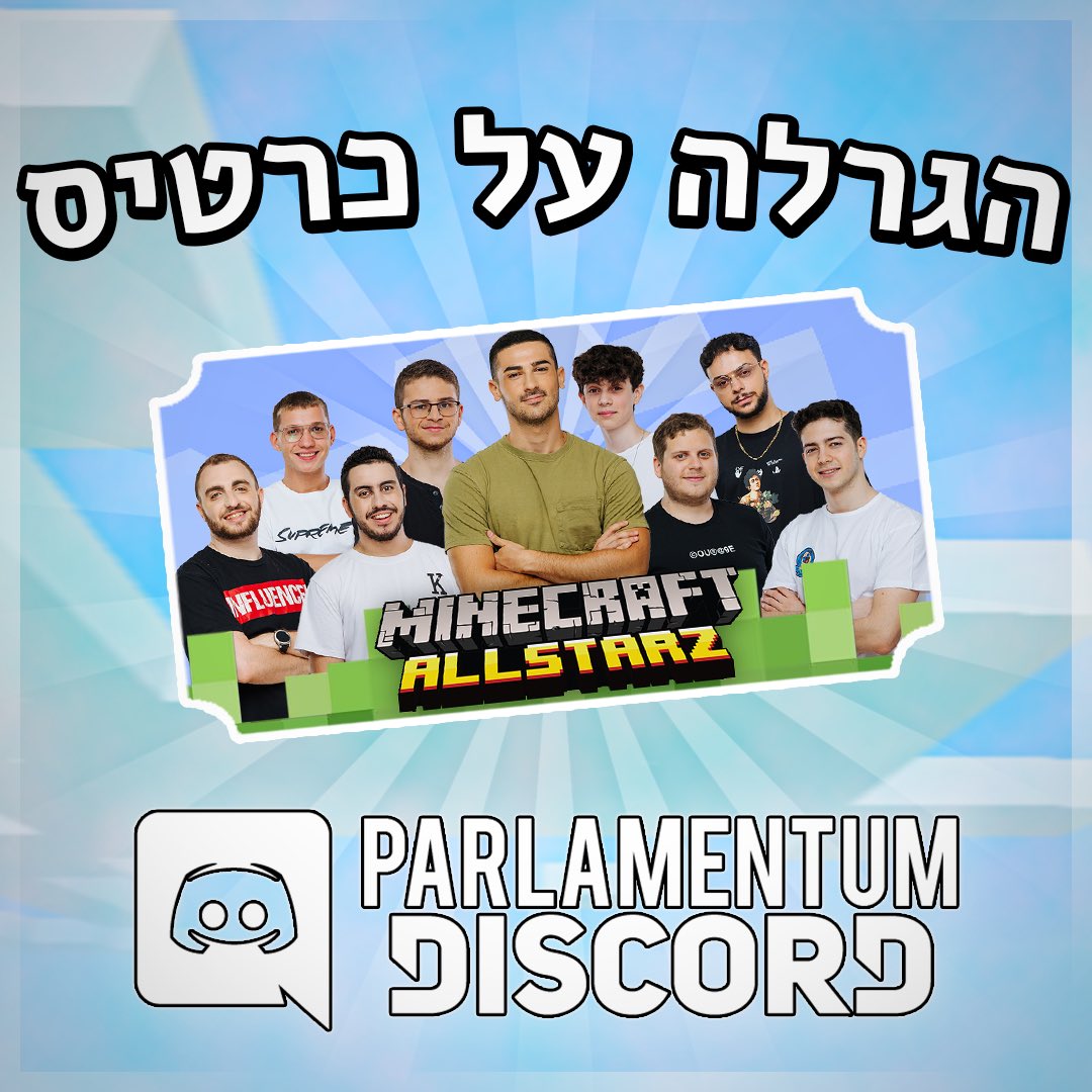 Parlamentum tweet media