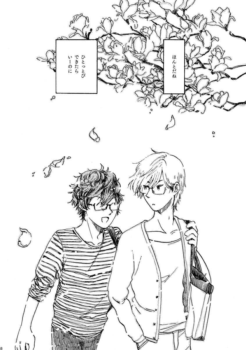 (3/9) 