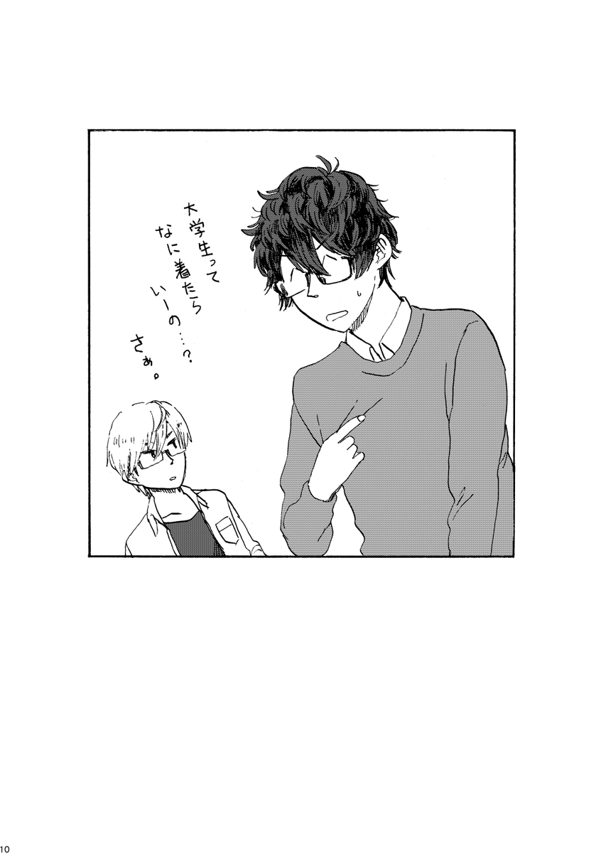 (4/9) 