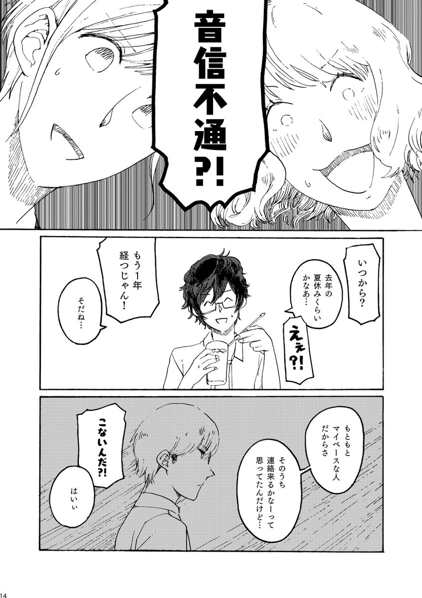 (5/9) 