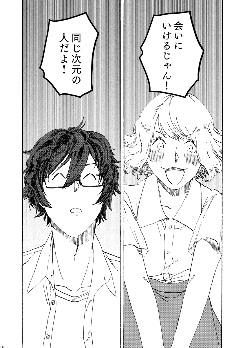 (5/9) 