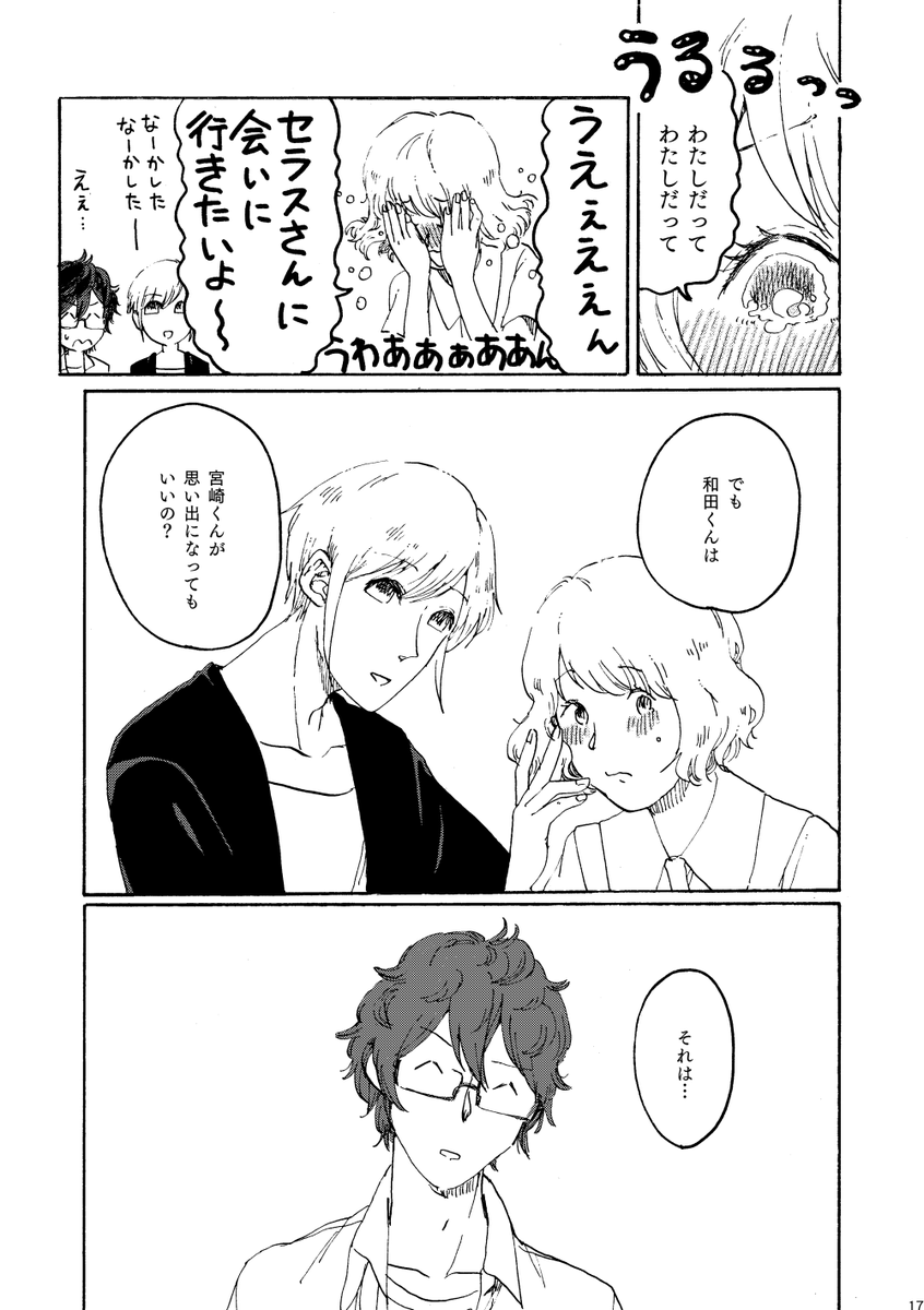 (5/9) 