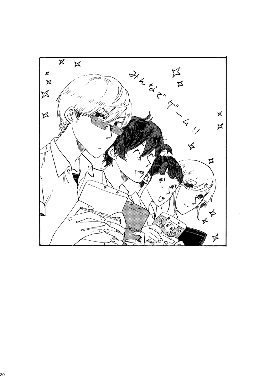 (6/9) 