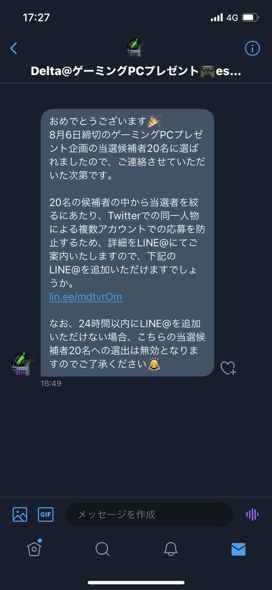 AUZZ tweet media