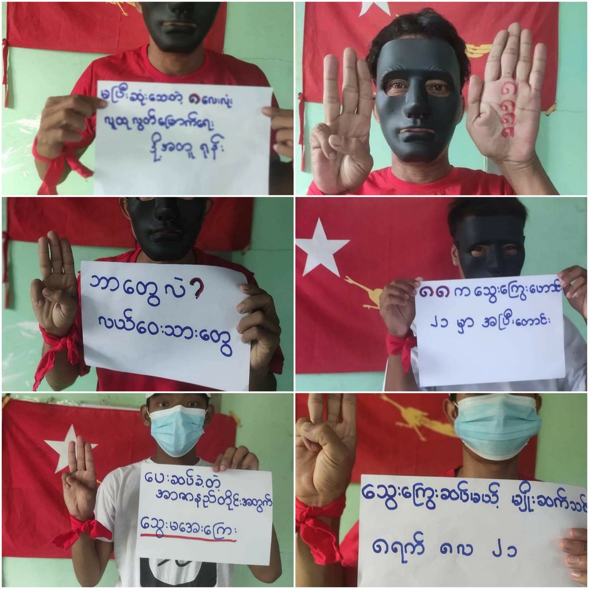 "Who are we ? We are Lewarians. "
Domestic strike of youths from #Leway township on August 8 .
8888 UPRISING IN 2021
#Aug8Coup #WhatsHappeningInMyanmar 
#8FingersStrike