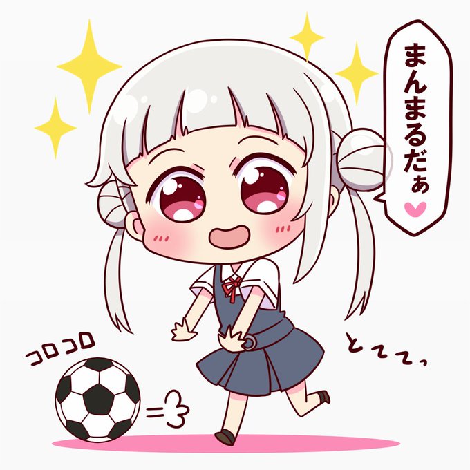 まぁるいものに目がないちぃちゃん 