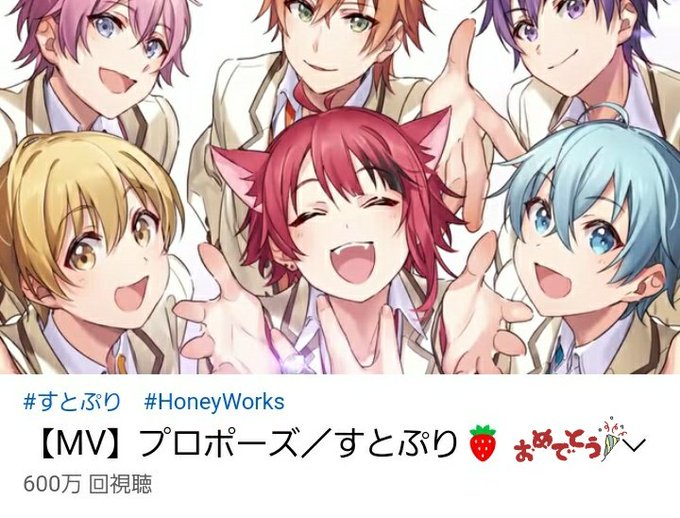 ジェルくんのtwitterイラスト検索結果