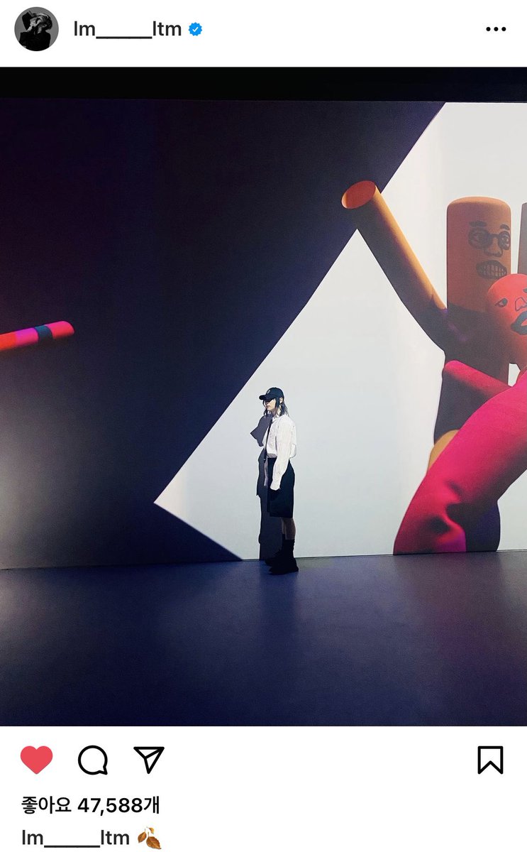 태미나아아아아아ㅜㅜㅜ