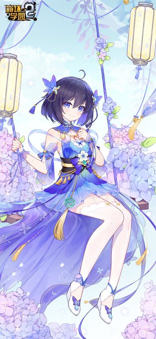壁紙配のtwitterイラスト検索結果 壁紙配のtwitterイラスト検索結果
